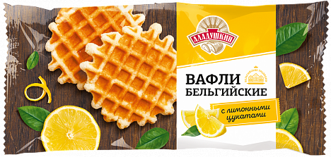 Вафли «Бельгийские» лимонные Аладушкин упаковка 72 гр.